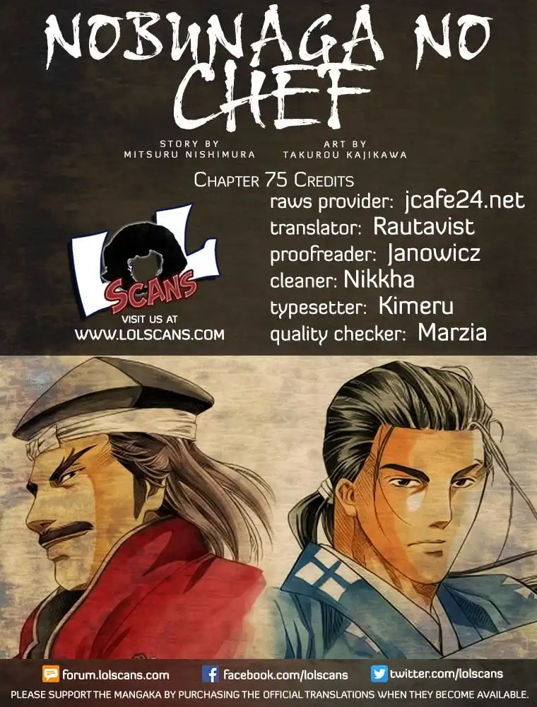 Nobunaga no Chef Chapter 75 3